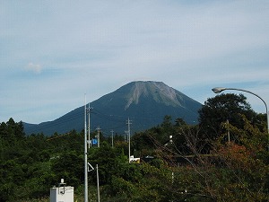 大山全景