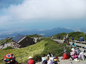 大山頂上